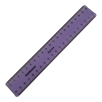 Lilla lineal med navn - 20 cm